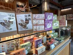 -佬泰丰斋· 乌镇茶食餐厅