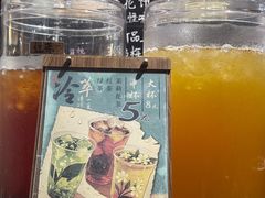 -東茅街茶馆