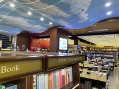 -新华书店(新街口旗舰店)