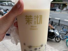 -茉沏(光启城店)
