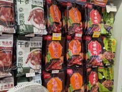 -舜华临武鸭·湖南零食特产(三王街店)