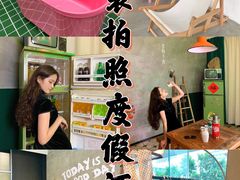 -深圳INNOGO楹诺酒店(罗湖口岸店)