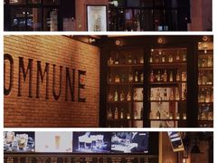 -COMMUNE幻师(上邦百汇城店)