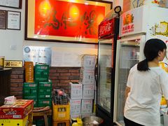 -爆肚冯(廊房二条店)
