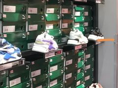 -PUMA品牌自营折扣店(百联奥特莱斯店)