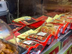 -诚志饼家·小凤饼非遗传承(中山六路店)