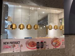 -Pennehut畔尼意面(合肥万象城店)