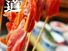 -井格重庆火锅(临平银泰城店)