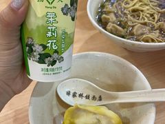 -蒋家桥饺面店(东关街店)