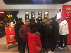 -万达影城(涪城万达广场激光IMAX店)