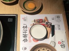 -温野菜涮涮锅(西单大悦城店)