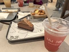 -SAANCI山池咖啡(海上世界文化艺术中心店)