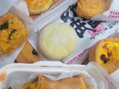 -虎头局·渣打饼行(五一新干线店)