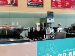 -星巴克(三亚海棠湾国际免税城店)