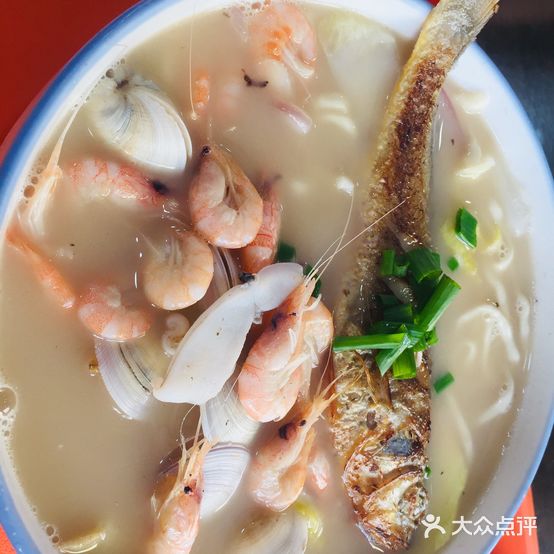 海洋公富面馆(好乐广场店)