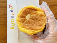 -慢熟面包店bud bread(孩儿巷店)