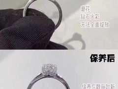 -龙湖南京江北天街