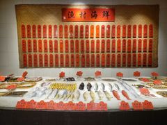 -驻海天一角餐厅