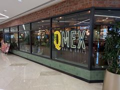 -Q MEX 库迈墨西哥餐吧(双井店)