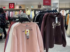 -hotwind热风(喜隆多店)