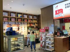 -船歌·鱼水饺青岛菜(金狮广场店)