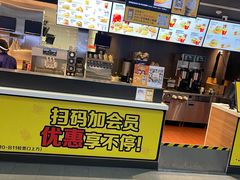 大堂-麦当劳(广州南站店)