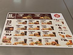 -汉堡王(财富广场店)