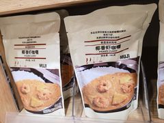 -MUJI无印良品(万象城店)