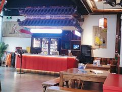 大堂-先启半步颠小酒馆(白麓里店)