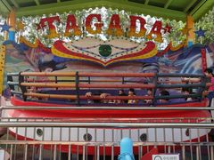 -美的鹭湖探索王国