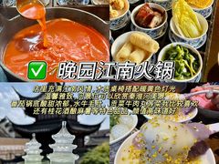 -李百蟹·江南蟹黄面·河景餐厅(夫子庙总店)