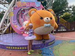 -西安华夏文旅水世界