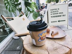 -Fulu Coffee福禄(花园城店)