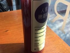 -OUR Bakery(三里屯太古里店)