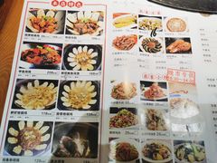 菜单-锅来乐地锅鸡(安亭店)