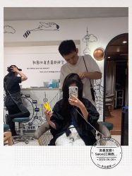 -苏豪路易士·嘉玛发廊