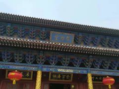 -大槐树寻根祭祖园