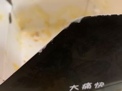 -obba kitchen(宽厚里总店)