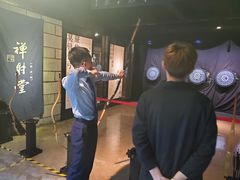 -禅射堂(嘉善越里店)