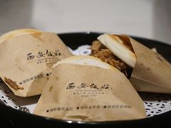 -西安饭庄·非遗陕菜(钟楼店)