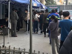 -上海市普陀区中心医院
