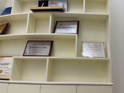 -上海伊莱美医疗美容医院