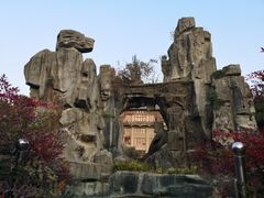 -陕西师范大学(雁塔校区)