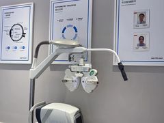 -AOJO眼镜(深圳海岸城店)