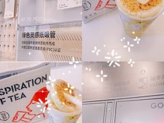 -喜茶(深圳海岸城店)