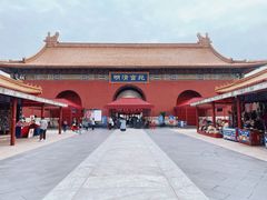 -横店影视城明清宫苑园区