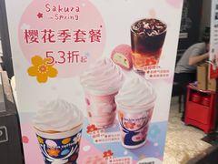-瑞幸咖啡(金中环国际商务大厦店)
