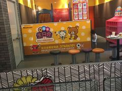 -麦当劳(宝山大厦店)