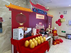 -优诺口腔·VIP尊享中心(爱建机构)