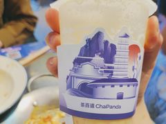 -茶百道(万象城店)